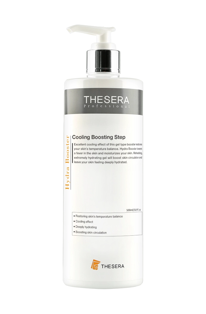Hydra Booster