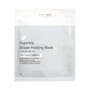 Superbly Shape Holding Mask